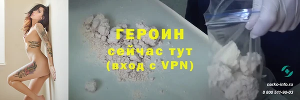 бутик Верея