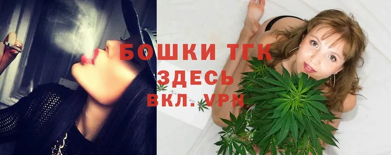 Каннабис LSD WEED  площадка телеграм  Белоозёрский 